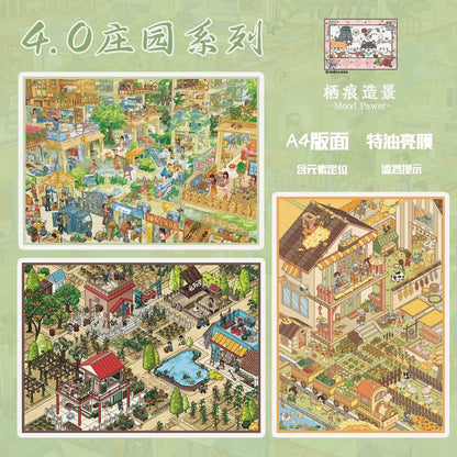 DIY miniature Scene Sticker QIHENG Vol. 4 Green Manor Golden Ear Manor Cloudy Garden - L 1