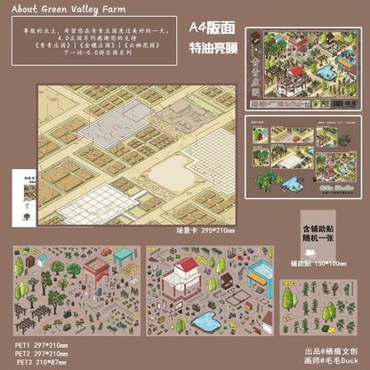 DIY miniature Scene Sticker QIHENG Vol. 4 Green Manor Golden Ear Manor Cloudy Garden - L 2