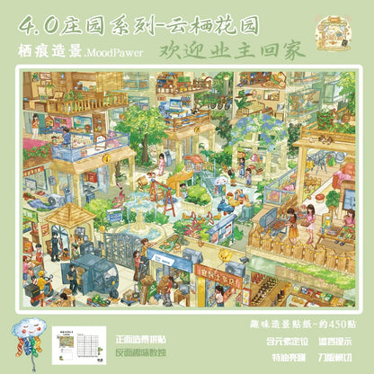 Vol. 4 Green Manor Golden Ear Manor Cloudy Garden - L