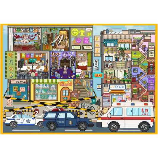 DIY mininature Scene Sticker QiMi Vol. 4 Crime Scene - L 1