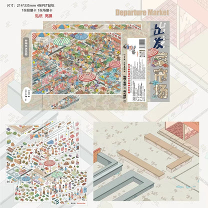QueMai Vol. 18 - XL