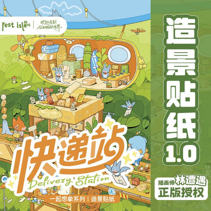 Vol. 1 Imagine Together Street Stall in the Steel Forest Chaotic Dock Parcel Station - L