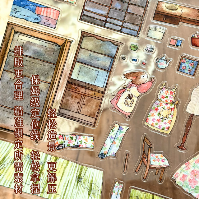 DIY mininature Scene Sticker RouTuanXiaoGou Henuan Town Diary Tailor’s Workday Bakery Workshop Cozy Cottage - M 4