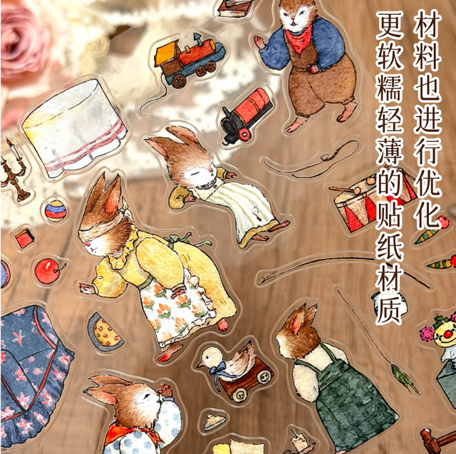 DIY mininature Scene Sticker RouTuanXiaoGou Henuan Town Diary Tailor’s Workday Bakery Workshop Cozy Cottage - M 5
