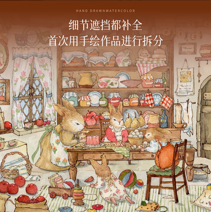 DIY mininature Scene Sticker RouTuanXiaoGou Henuan Town Diary Tailor’s Workday Bakery Workshop Cozy Cottage - M 6