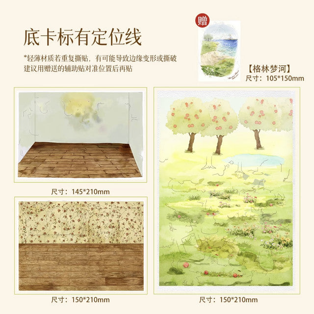 DIY mininature Scene Sticker RouTuanXiaoGou Green Dream River Vol. 3 Little Autumn Harvest Time Wardrobe - M 4