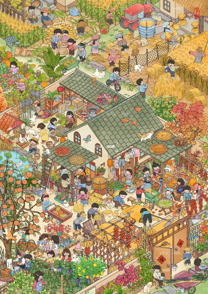 DIY miniature Scene Sticker Shui Bu Zhao Shui Bu Zhao Vol. 7 Farm Life - Spring Farm Life - Summer Farm Life - Autumn Farm Life - Winter - L 3