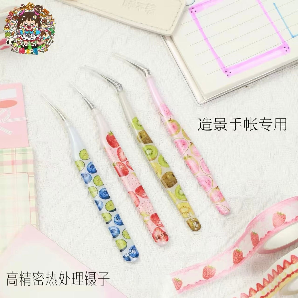 DIY miniature Scene Sticker Shui Bu Zhao Vol. 4 Fruit Series Tweezers Regular - Blueberry Dolphin Regular - Strawberry Dolphin Regular - Guava Golden Feather Regular - Kiwi Golden Feather Resin - Blueberry Dolphin Resin - Strawberry Dolphin Resin - Guava Golden Feather Resin - Kiwi Golden Feather - S 2
