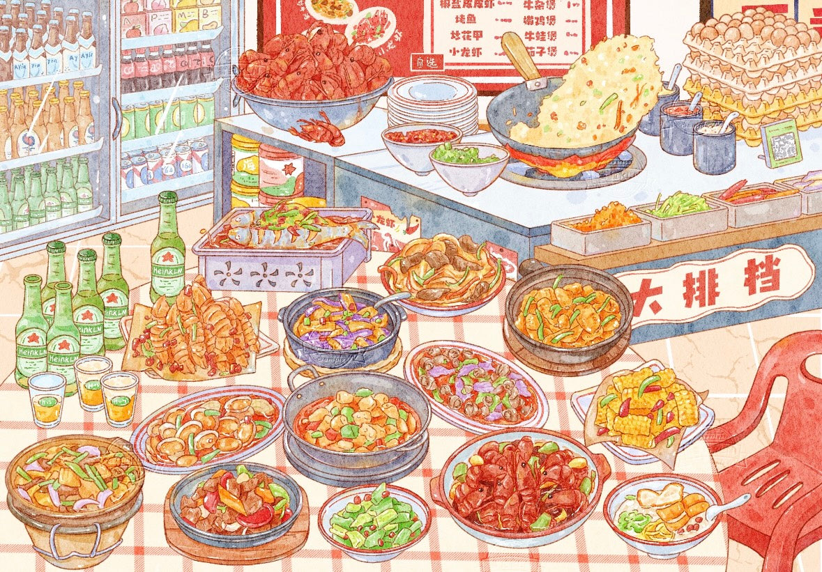 DIY miniature Scene Sticker Shui Bu Zhao Shui Bu Zhao Vol. 2 BBQ Restaurant + Night Market Food Stall + Breakfast Shop + Dessert Shop - M 4