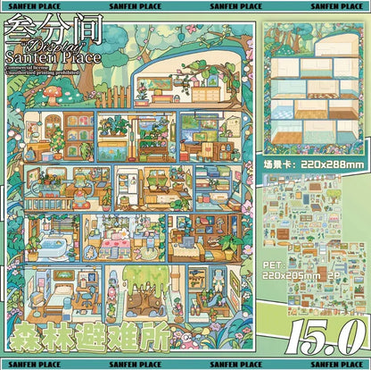 Vol. 15 Cubicle Series Forest Shelter Spring Awakening Story of Time Studio Apartment Everything Workshop - L