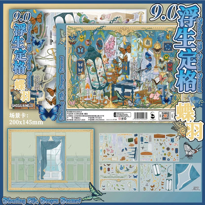 DIY mininature Scene Sticker SHIGUANGJI Vol. 9 Frozen Moments of Life Bloodline Sea Bones Butterfly Feathers Human Remains - M 3