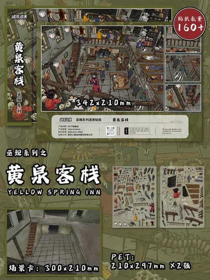 DIY mininature Scene Sticker Mi Yu Zao Jing Shamanic Series Vol. 1 Nuo Ritual Altar Spirit Divination Underworld Inn Hanging Ghost Building - L 4
