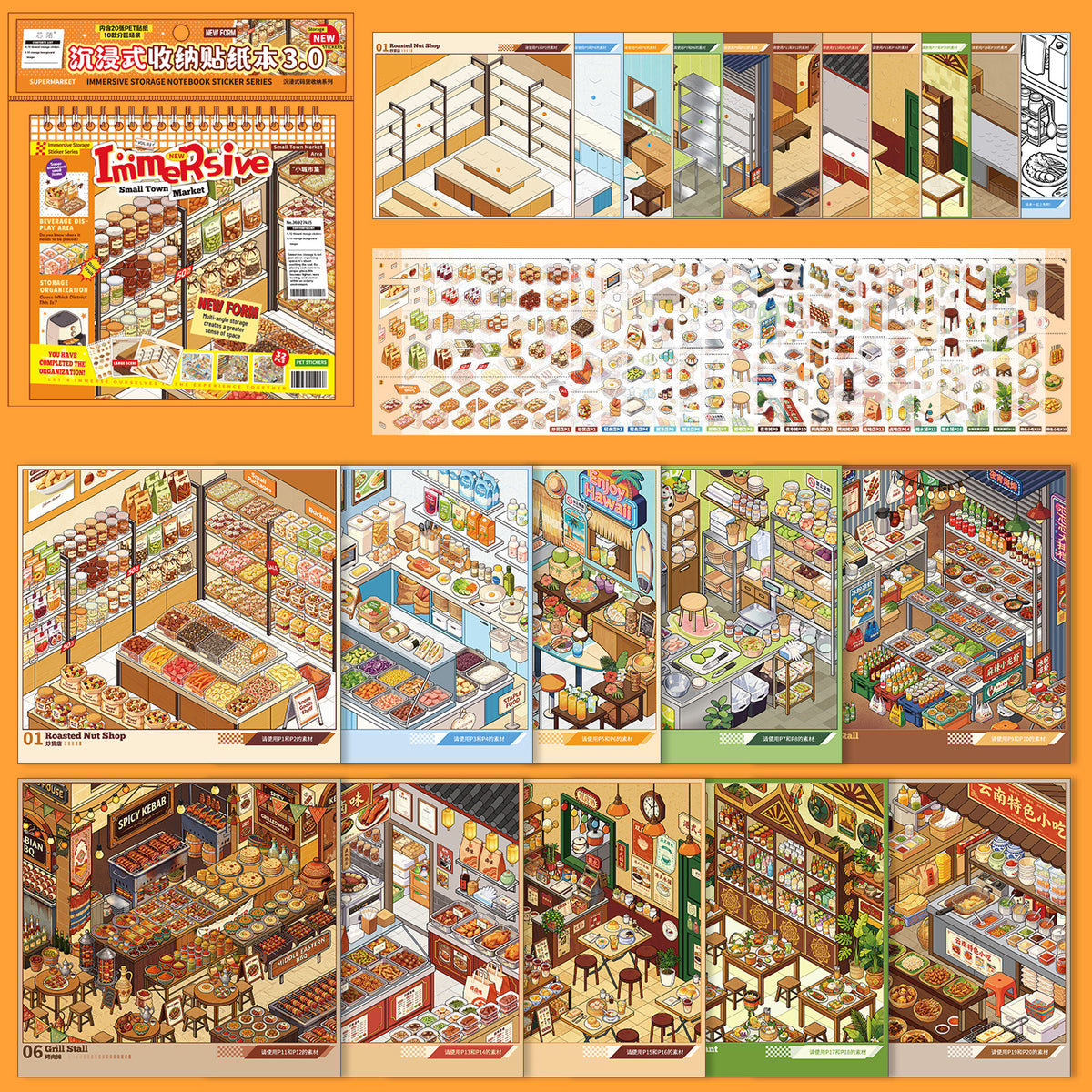 DIY miniature Scene Sticker SIMNO SIMNO Collection Book Vol.3 Vol. 4 Small City Market - M 1