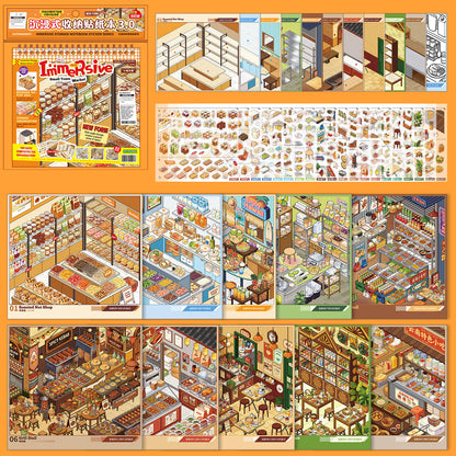 DIY miniature Scene Sticker SIMNO SIMNO Collection Book Vol.3 Vol. 4 Small City Market - M 1