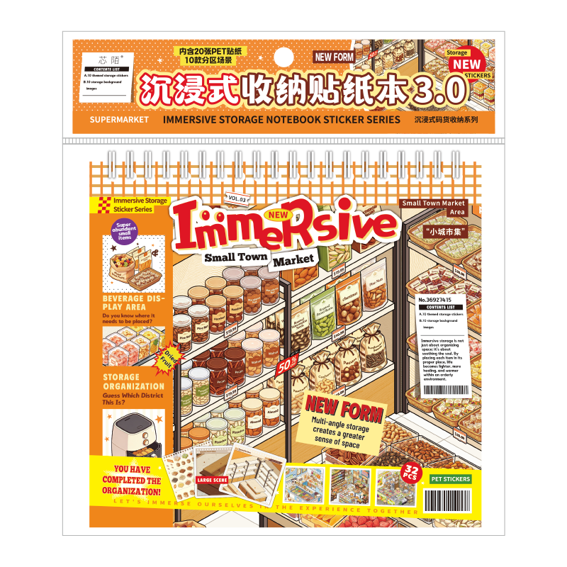 SIMNO Collection Book Vol.3 Vol. 4 Small City Market - M
