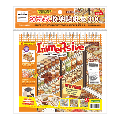 SIMNO Collection Book Vol.3 Vol. 4 Small City Market - M