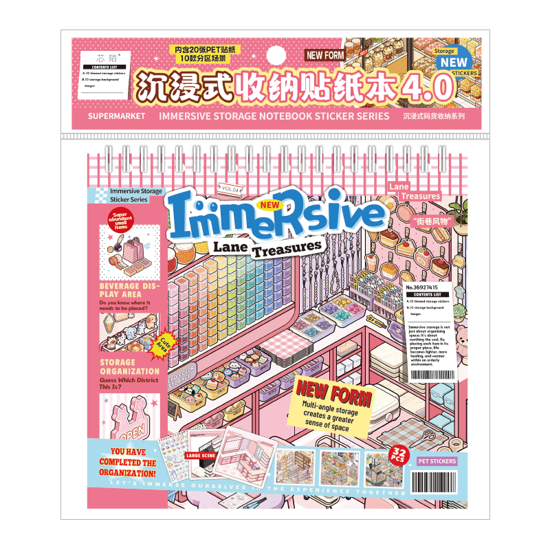 SIMNO Collection Book Vol.3 Vol. 4 Small City Market - M