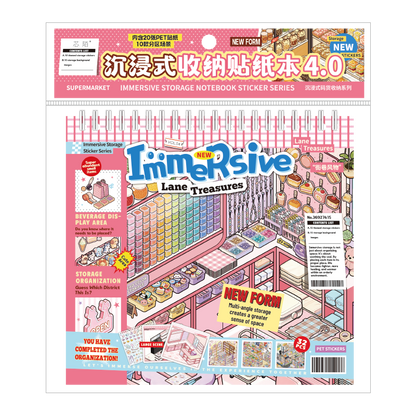 SIMNO Collection Book Vol.3 Vol. 4 Small City Market - M