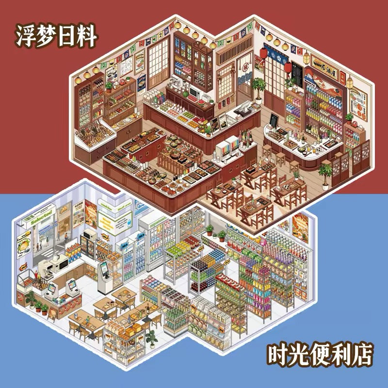 DIY mininature Scene Sticker SIMNO Shop Series Vol. 2 Japanese Eatery Convenience Store - L 1