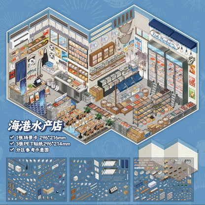 Shop Series Vol. 5 Seafood Market Flower Shop - L