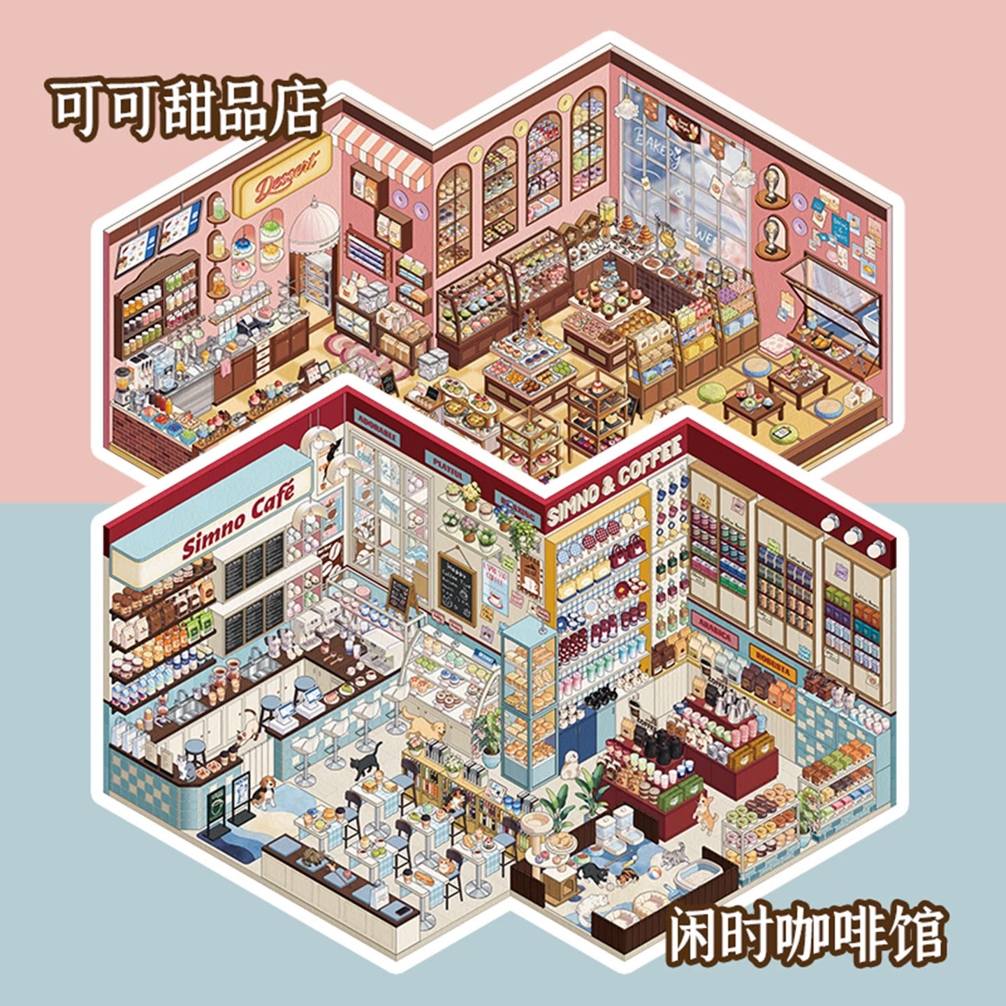 DIY miniature Scene Sticker SIMNO Shop Series Vol. 6 Cocoa Dessert Shop Leisure Café Cocoa Dessert Shop Leisure Café - L 1