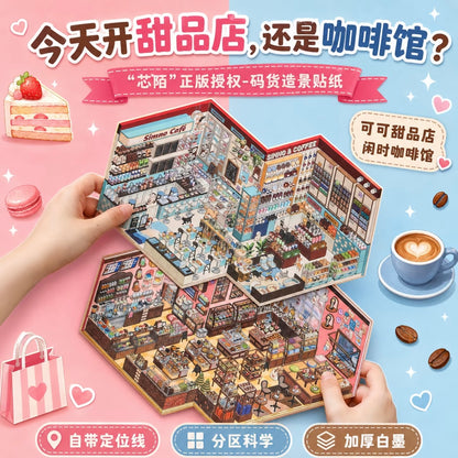DIY miniature Scene Sticker SIMNO Shop Series Vol. 6 Cocoa Dessert Shop Leisure Café Cocoa Dessert Shop Leisure Café - L 4