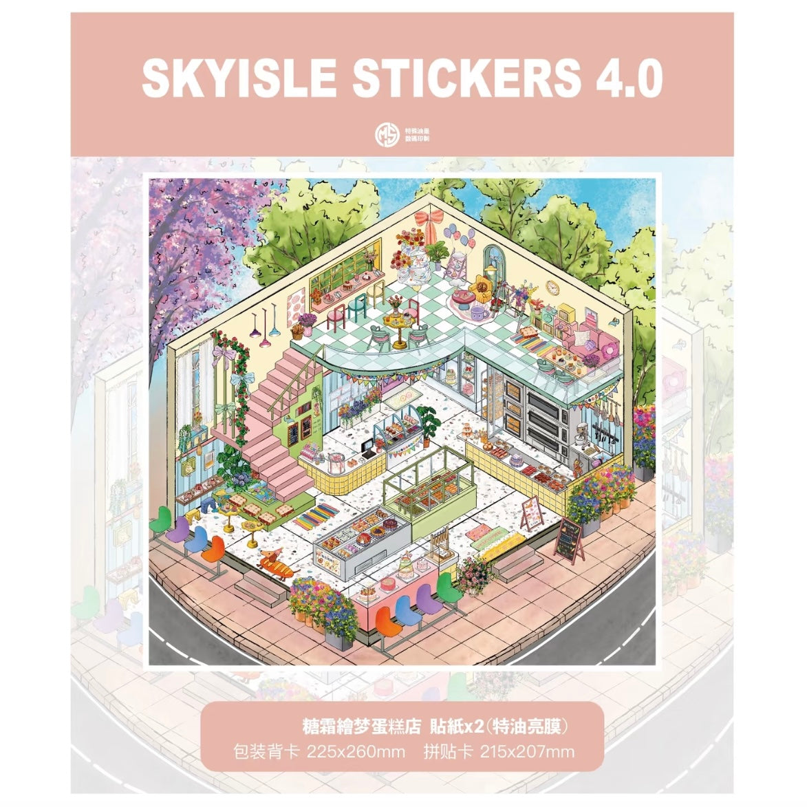 Vol. 4 Crystal Spring Cake Shop Letters from Dreams Vanity Table Diamond Tears - M