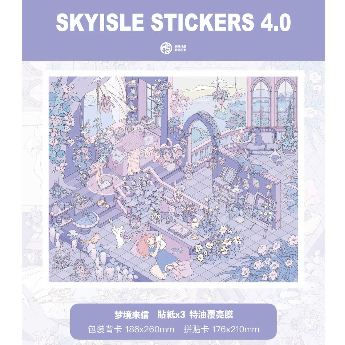 Vol. 4 Crystal Spring Cake Shop Letters from Dreams Vanity Table Diamond Tears - M