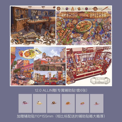 Vol. 12 Istanbul Impressions Series Sailing Diary Sultan's Hospitality Street Sketches Tramcar - M