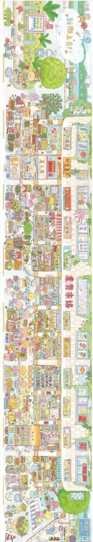 DIY miniature Scene Sticker SKYISLE Vol. 14 Fantasy Dream Series Summer Train Summer Feast Long Street Market - XL 4