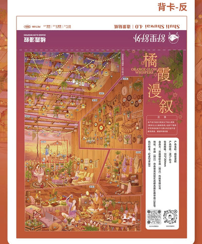 DIY miniature Scene Sticker Shuli Shuwai Shuli Shuwai Vol. 4 Market Town Orange Sunset Narrative - XL 8