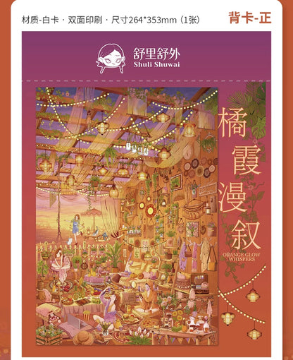 DIY miniature Scene Sticker Shuli Shuwai Shuli Shuwai Vol. 4 Market Town Orange Sunset Narrative - XL 9