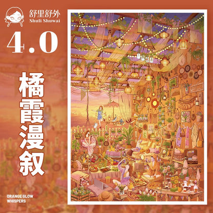 Shuli Shuwai Vol. 4 Market Town Orange Sunset Narrative - XL