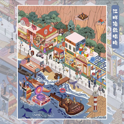 Vol. 6 Fishermen’s Song at Dusk by the River Skyborne Peach Blossom Paradise Water City Flower Boat Parade Sweet Dream Train Market - L