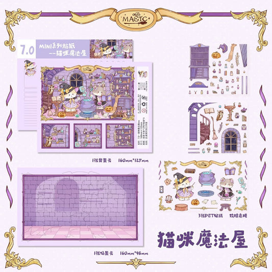 DIY mininature Scene Sticker SHINING STAR Vol. 7 Meow  Cats Life Cat Magic House Cat Antique Shop Cat Tailor Shop Cat Sunroom - M 1