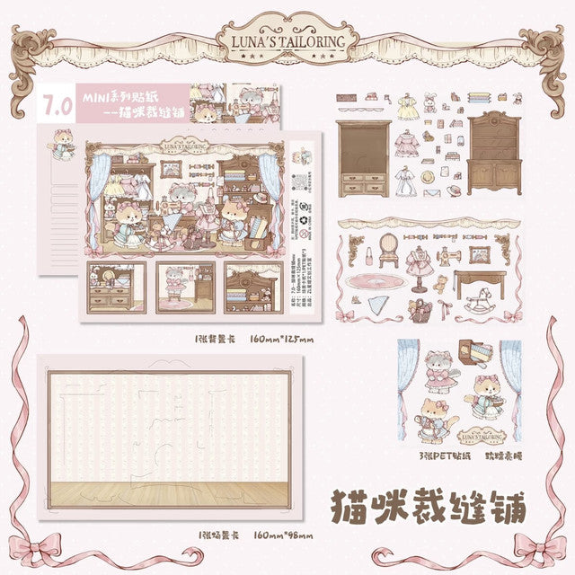 DIY mininature Scene Sticker SHINING STAR Vol. 6 Fishermen’s Song at Dusk by the River Skyborne Peach Blossom Paradise Water City Flower Boat Parade Sweet Dream Train Market - L 3