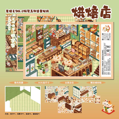 Vol. 8 Merchandise Series Stationery Store Fruit & Vegetable Store Bakery Snack Store - XL