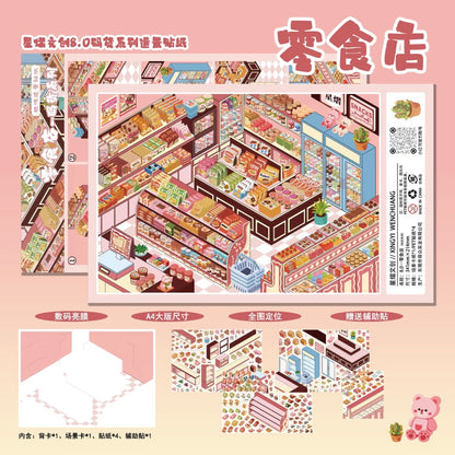 Vol. 8 Merchandise Series Stationery Store Fruit & Vegetable Store Bakery Snack Store - XL