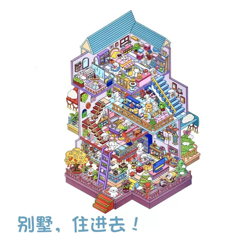 Vol. 2 Country House Childhood Time Machine - L