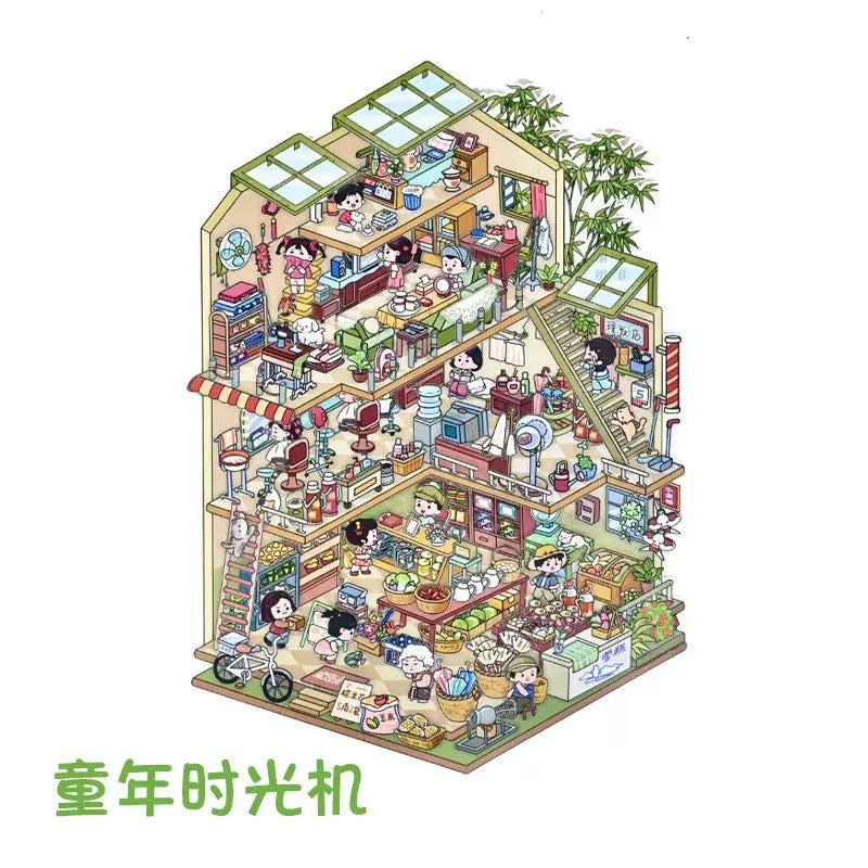 Vol. 2 Country House Childhood Time Machine - L