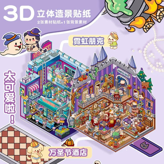 DIY mininature Scene Sticker senyou Large Vol. 7 Neon Punk Halloween Hotel - M 1