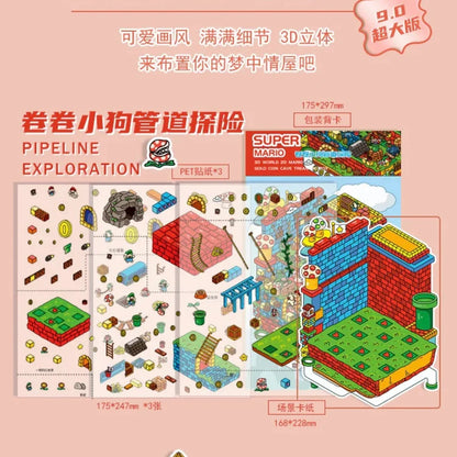 DIY mininature Scene Sticker senyou Large Vol. 9 Game Series Curly Puppy Pipe Adventure Wilderness Challenge - L 2