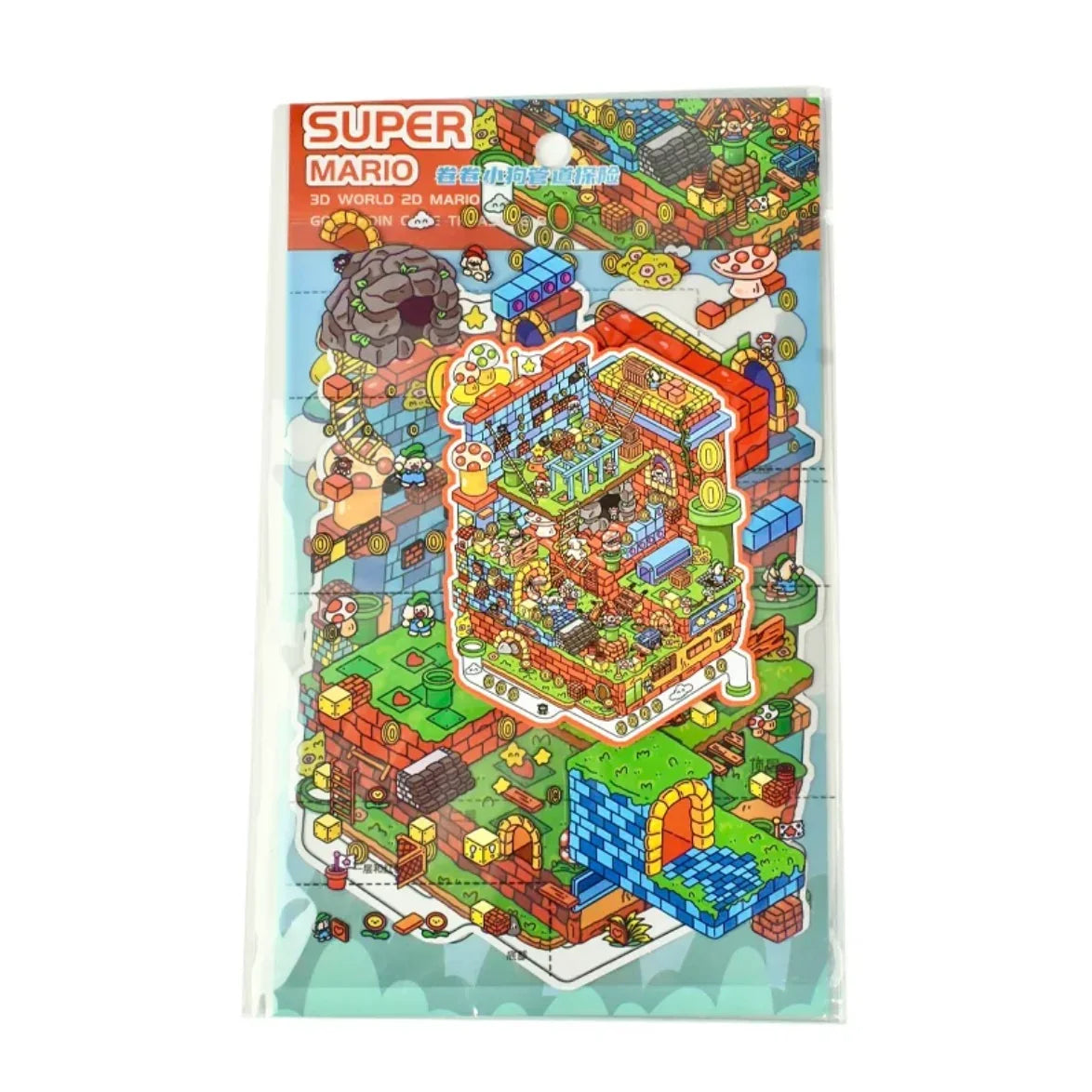 DIY mininature Scene Sticker senyou Large Vol. 9 Game Series Curly Puppy Pipe Adventure Wilderness Challenge - L 3