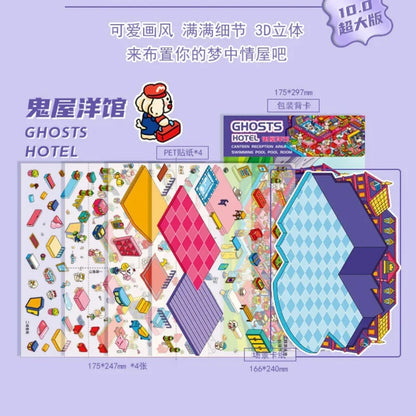DIY mininature Scene Sticker senyou Large Vol. 10 Game Series Haunted Mansion Water Gun Battle - L 2