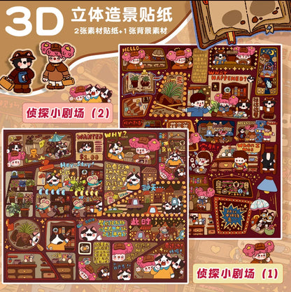 DIY mininature Scene Sticker senyou Large Vol. 13 Detective Series Mini Theater 1 Mini Theater 2 - M 1