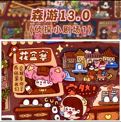 DIY mininature Scene Sticker senyou Large Vol. 13 Detective Series Mini Theater 1 Mini Theater 2 - M 3