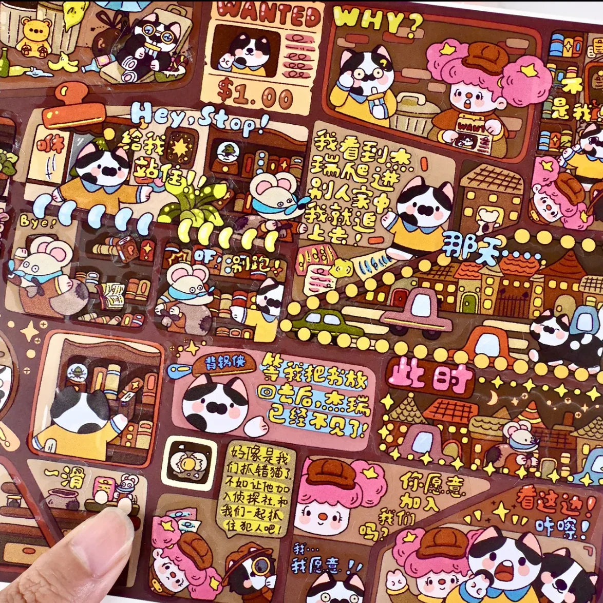 DIY mininature Scene Sticker senyou Large Vol. 13 Detective Series Mini Theater 1 Mini Theater 2 - M 5