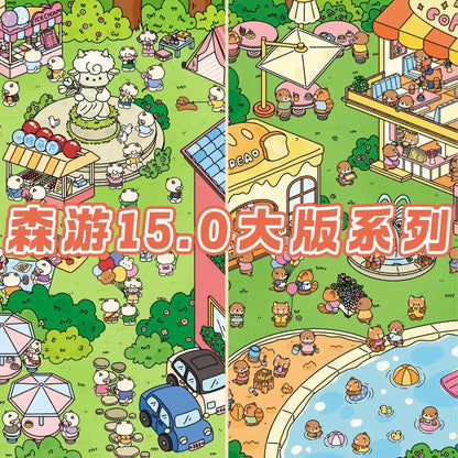 DIY mininature Scene Sticker senyou Large Vol. 15 Summer Park Series Lamb Xiaoxiao Park Panda Summer Park - L 2