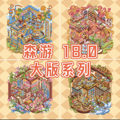 DIY mininature Scene Sticker senyou Large Vol. 18 Fairy Tale Series Beauty and the Beast Thumbelina The Adventures of Pinocchio The Princess and the Pea - M 1
