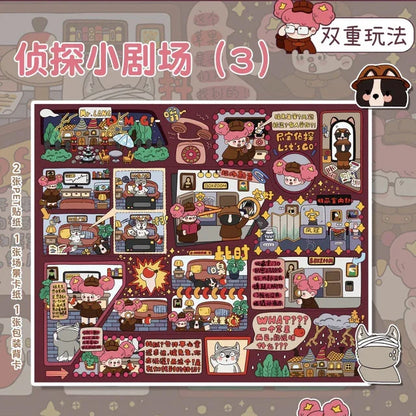 Large Vol. 26 Detective Series Mini Theater 3 Mini Theater 4 - M